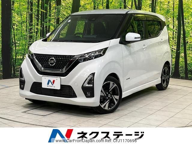 nissan dayz 2021 quick_quick_B45W_B45W-0103049 image 1