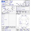 daihatsu mira-cocoa 2017 CFJ1274978 image 3