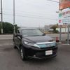 toyota harrier 2018 504749-RAOID:13650 image 2