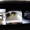 mercedes-benz s-class 2015 CFJ1550249 image 17