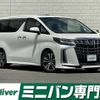 toyota alphard 2019 -TOYOTA--Alphard DBA-AGH30W--AGH30-0261933---TOYOTA--Alphard DBA-AGH30W--AGH30-0261933- image 1