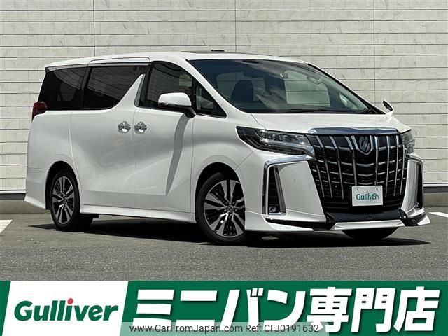 toyota alphard 2019 -TOYOTA--Alphard DBA-AGH30W--AGH30-0261933---TOYOTA--Alphard DBA-AGH30W--AGH30-0261933- image 1