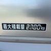 hino ranger 2013 CFJ1774597 image 8