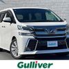 toyota vellfire 2017 -TOYOTA--Vellfire DBA-AGH30W--AGH30-0115934---TOYOTA--Vellfire DBA-AGH30W--AGH30-0115934- image 1