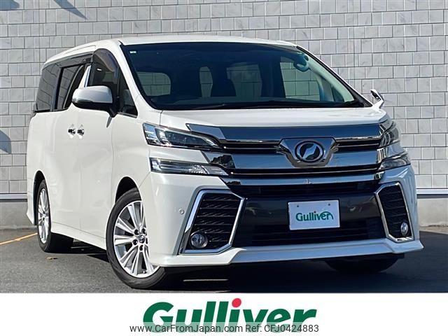 toyota vellfire 2017 -TOYOTA--Vellfire DBA-AGH30W--AGH30-0115934---TOYOTA--Vellfire DBA-AGH30W--AGH30-0115934- image 1