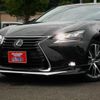 lexus gs 2018 -LEXUS 【広島 302ﾂ9610】--Lexus GS AWL10--7005598---LEXUS 【広島 302ﾂ9610】--Lexus GS AWL10--7005598- image 17