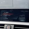 bmw 4-series 2016 -BMW--BMW 4 Series DBA-4D20--WBA4D92040G386160---BMW--BMW 4 Series DBA-4D20--WBA4D92040G386160- image 5