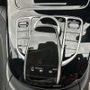 mercedes-benz amg 2020 -MERCEDES-BENZ--AMG CAA-257361--W1K2573612A072410---MERCEDES-BENZ--AMG CAA-257361--W1K2573612A072410- image 18