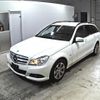 mercedes-benz c-class-station-wagon 2012 -MERCEDES-BENZ--Benz C Class Wagon 204249--WDD2042492F855990---MERCEDES-BENZ--Benz C Class Wagon 204249--WDD2042492F855990- image 5