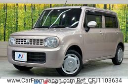 suzuki alto-lapin 2015 -SUZUKI--Alto Lapin DBA-HE22S--HE22S-278915---SUZUKI--Alto Lapin DBA-HE22S--HE22S-278915-