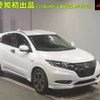 honda vezel 2017 CFJ1599867 image 1