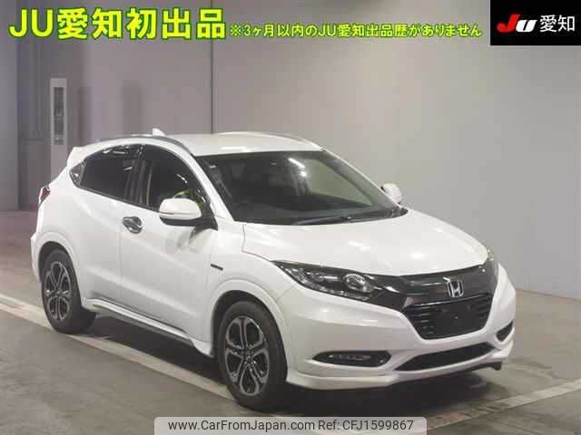 honda vezel 2017 CFJ1599867 image 1