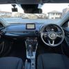 mazda demio 2017 quick_quick_DBA-DJ3FS_DJ3FS-303658 image 16