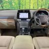 toyota land-cruiser-prado 2023 -TOYOTA--Land Cruiser Prado 3BA-TRJ150W--TRJ150-0163740---TOYOTA--Land Cruiser Prado 3BA-TRJ150W--TRJ150-0163740- image 2