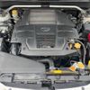 subaru legacy-touring-wagon 2009 quick_quick_BR9_BR9-010459 image 19