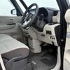 nissan roox 2023 -NISSAN--Roox 5AA-B44A--B44A-0425740---NISSAN--Roox 5AA-B44A--B44A-0425740- image 13