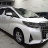 toyota alphard 2021 -TOYOTA 【函館 300ﾇ4766】--Alphard AGH35W--0050932---TOYOTA 【函館 300ﾇ4766】--Alphard AGH35W--0050932- image 13