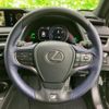 lexus ux 2022 quick_quick_6AA-MZAH10_MZAH10-2125523 image 15