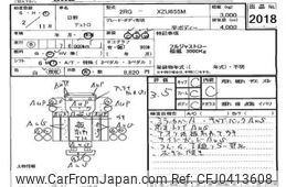 hino dutro 2020 -HINO--Hino Dutoro XZU655-0013708---HINO--Hino Dutoro XZU655-0013708-