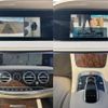 mercedes-benz s-class 2019 -MERCEDES-BENZ--Benz S Class DBA-222183--WDD2221832A508447---MERCEDES-BENZ--Benz S Class DBA-222183--WDD2221832A508447- image 9