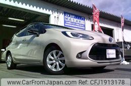 toyota aqua 2023 CFJ1913178