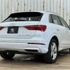 audi q3 2021 -AUDI--Audi Q3 3BA-F3DPC--WAUZZZF35M1151643---AUDI--Audi Q3 3BA-F3DPC--WAUZZZF35M1151643- image 16