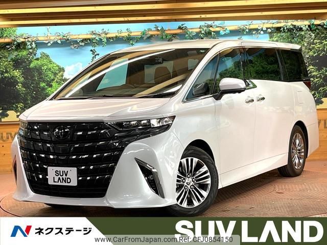 toyota alphard 2023 quick_quick_AAHH40W_AAHH40-0010338 image 1