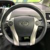 toyota prius-α 2013 CFJ1788631 image 12