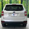 subaru forester 2013 -SUBARU--Forester DBA-SJ5--SJ5-017164---SUBARU--Forester DBA-SJ5--SJ5-017164- image 16