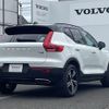 volvo xc40 2018 -VOLVO--Volvo XC40 DBA-XB420XC--YV1XZACMCK2090589---VOLVO--Volvo XC40 DBA-XB420XC--YV1XZACMCK2090589- image 6