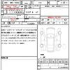 ferrari ferrari-others 2024 quick_quick_171K_ZFF99SMJ000301744 image 21