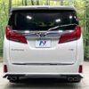 toyota alphard 2019 -TOYOTA--Alphard DBA-AGH30W--AGH30-0274805---TOYOTA--Alphard DBA-AGH30W--AGH30-0274805- image 17