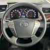 toyota vellfire 2013 CFJ1745363 image 12