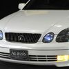 toyota aristo 2000 CARSENSOR_JP_AU6323960145 image 50