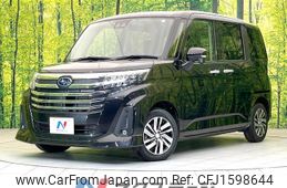 subaru justy 2022 CFJ1598644