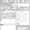 toyota raize 2022 quick_quick_A201A_A201A-0018843 image 21