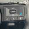 nissan note 2021 CFJ1211398 image 10