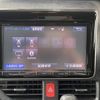toyota noah 2014 -TOYOTA--Noah DBA-ZRR80G--ZRR80-0073140---TOYOTA--Noah DBA-ZRR80G--ZRR80-0073140- image 20