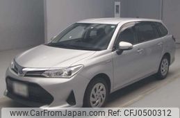 toyota corolla-fielder 2018 -TOYOTA 【横浜 505ﾄ3695】--Corolla Fielder DAA-NKE165G--NKE165-7196684---TOYOTA 【横浜 505ﾄ3695】--Corolla Fielder DAA-NKE165G--NKE165-7196684-