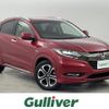 honda vezel 2016 -HONDA--VEZEL DAA-RU3--RU3-1206937---HONDA--VEZEL DAA-RU3--RU3-1206937- image 1