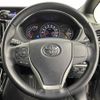 toyota voxy 2017 -TOYOTA--Voxy DBA-ZRR80W--ZRR80-0339325---TOYOTA--Voxy DBA-ZRR80W--ZRR80-0339325- image 21