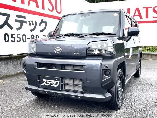 daihatsu taft 2025 CFJ1706093 image 1