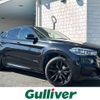 bmw x6 2018 -BMW--BMW X6 DBA-KU30--WBAKU220700P56461---BMW--BMW X6 DBA-KU30--WBAKU220700P56461- image 1