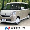 daihatsu move-canbus 2017 -DAIHATSU--Move Canbus DBA-LA800S--LA800S-0034496---DAIHATSU--Move Canbus DBA-LA800S--LA800S-0034496- image 1