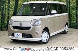 daihatsu move-canbus 2017 -DAIHATSU--Move Canbus DBA-LA800S--LA800S-0034496---DAIHATSU--Move Canbus DBA-LA800S--LA800S-0034496-