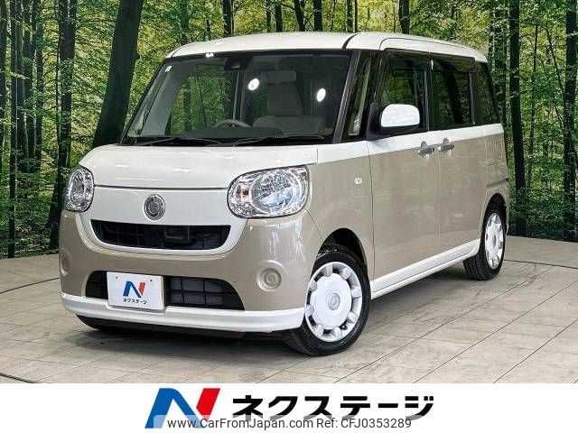 daihatsu move-canbus 2017 -DAIHATSU--Move Canbus DBA-LA800S--LA800S-0034496---DAIHATSU--Move Canbus DBA-LA800S--LA800S-0034496- image 1