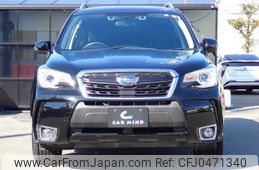 subaru forester 2015 GOO_JP_700072025530241109004