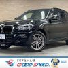 bmw x3 2020 -BMW--BMW X3 LDA-TX20--WBATX32090LG61192---BMW--BMW X3 LDA-TX20--WBATX32090LG61192- image 1