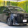 toyota vellfire 2023 -TOYOTA--Vellfire 6AA-AAHH40W--AAHH40-0003108---TOYOTA--Vellfire 6AA-AAHH40W--AAHH40-0003108- image 17