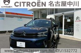 citroen c5 2023 CFJ1532772